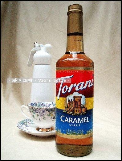 風行美國之Torani咖啡糖漿(焦糖口味)