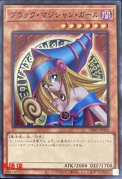 yap1-jp006 - 人氣推薦- 2025年4月| 露天市集 yap1-jp006 - 人氣推薦- 2025年4月| 露天市集