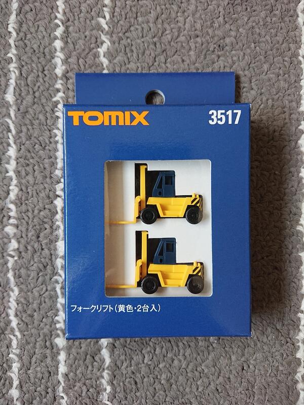 【a】TOMIX 3517 堆高機(黃色．2台入) N規鐵道模型