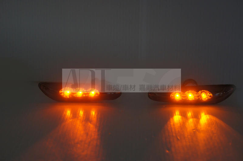 ~~ADT.車燈.車材~~E46 4D 02~05 E60 E61 E90 E91 X3  3顆LED 晶鑽殼側燈組