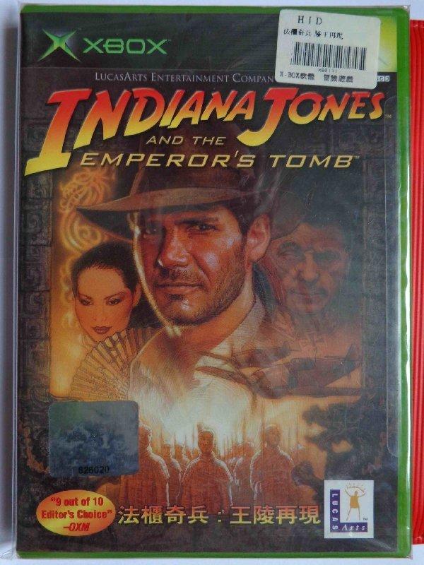 [XBOX] 印第安那瓊斯 法櫃奇兵:王陵再現 Indiana Jones and the Emperor's Tomb