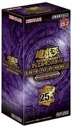 遊戲王quarter century chronicle side unity - 人氣推薦- 2023年12月