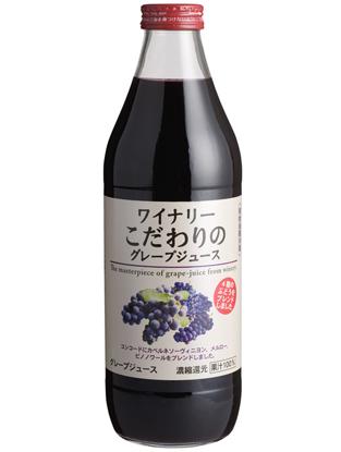 (售完)(限宅配) 日本 Alps 阿爾卑斯 綜合黑色果實果汁 另有青森蘋果汁 乳酸菌飲料 彈珠汽水 小甜甜食品