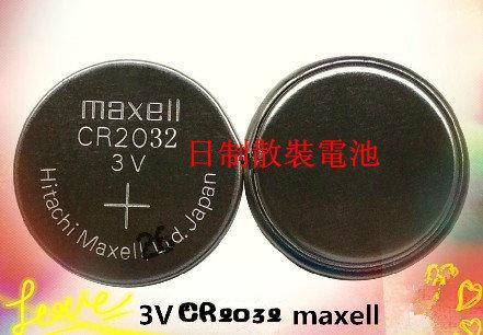 日本 HITCH Maxell CR2032 3V 鈕扣電池 電腦主板 手錶 電子秤 萬用表 鬧鐘 汽車遙控鎖