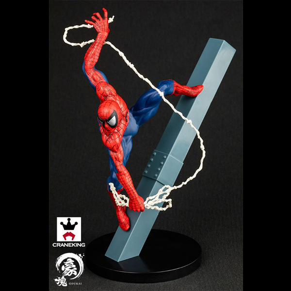 【夢工房】御下賜 菊御紋兎 木賊 青華 茶碗 江戸後期　径11㎝　　J-083 葵紋牡丹紋二葉葵唐草蒔絵茶碗台 同蓋 | 天璋院篤姫の婚礼調度 | 収蔵