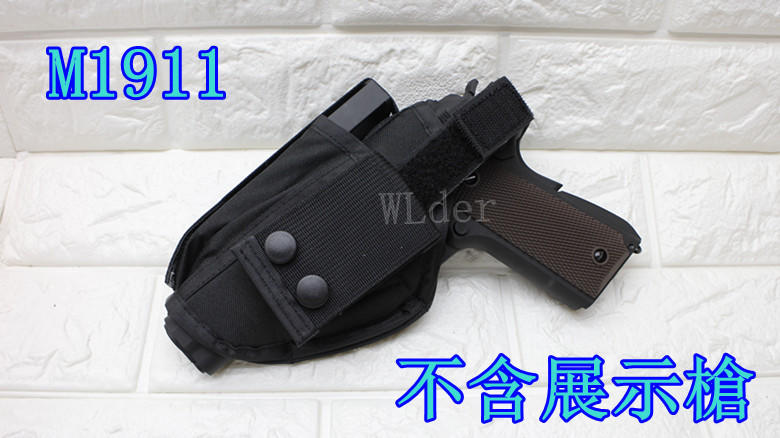 COLT M1911 腰掛 槍套 手槍套 (MEU 柯特45 V12 KIMBER玩具槍BB槍包槍盒槍箱槍袋彈匣袋彈夾套