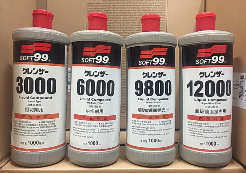 價格內洽【高雄阿齊】SOFT99 研磨劑 G-3000 G-6000 G-9800 G-12000