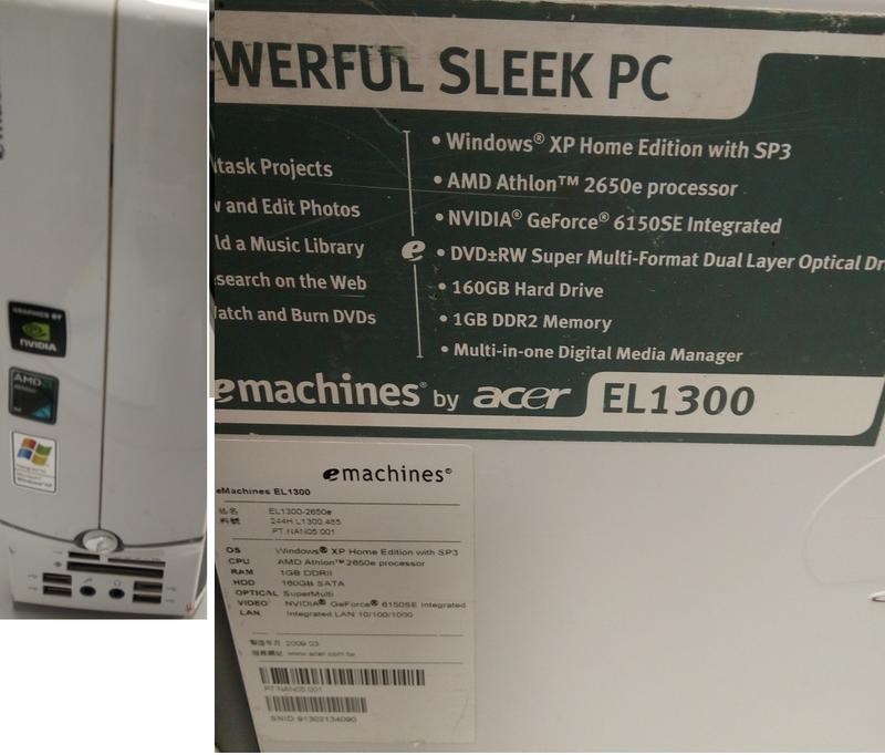 二手宏碁 acer EL1300 桌上型 主機 Athlon 2650e(上電有反應當測試報帳品)