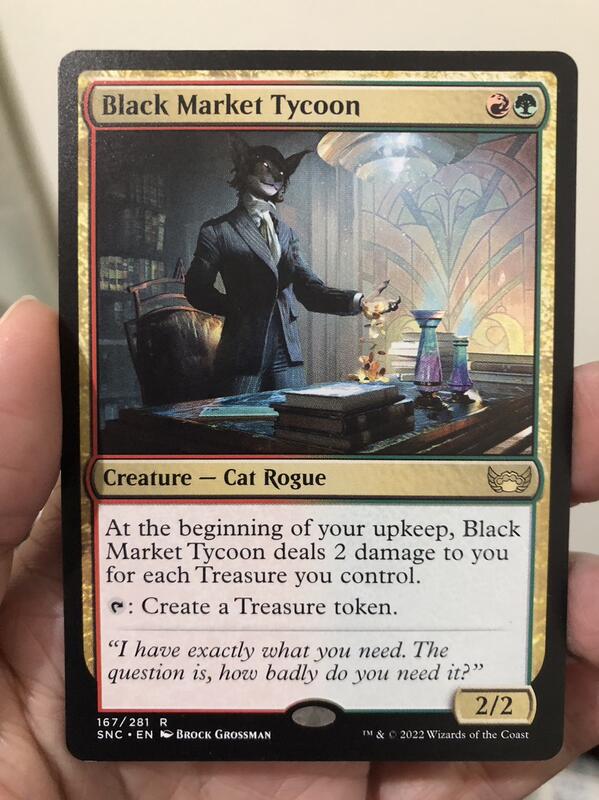 Black Market Tycoon 黑市大亨英文MTG 魔法風雲會SNC 新卡佩納:喧囂黑