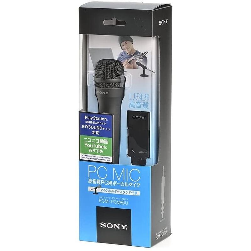 ☆高音質PC用ボーカルマイク SONY ECM-PCV80U☆未開封 - 配信機器・PA