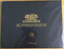 遊戲王20th anniversary duelist box - 人氣推薦- 2024年1月| 露天市集