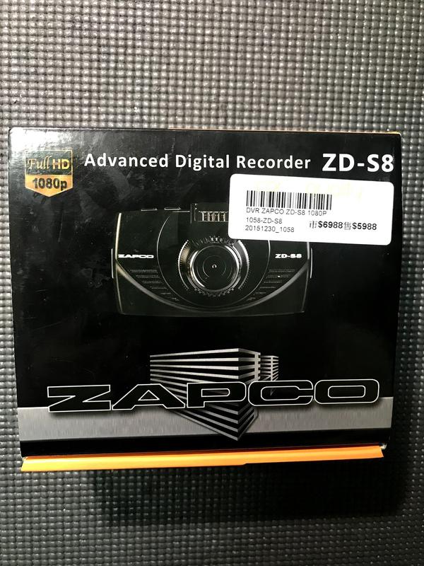 ZAPCO ZD-S8 1080P高解析智慧型行車記錄器 