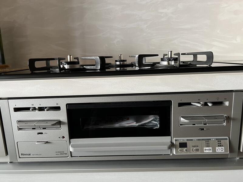 林內瓦斯爐連烤防漏玻璃三口爐 RB71AM5U32R-VW-TR 感溫系列/烤箱功能展示品出清