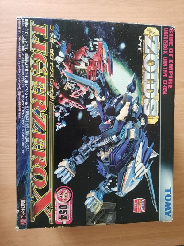 TOMY ZOIDS LIGERZERO X EZ-054 - キャラクター