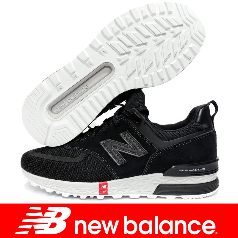 New Balance紐巴倫 MS574UTB-D 黑色 574運動復古鞋【特價出清】711NB