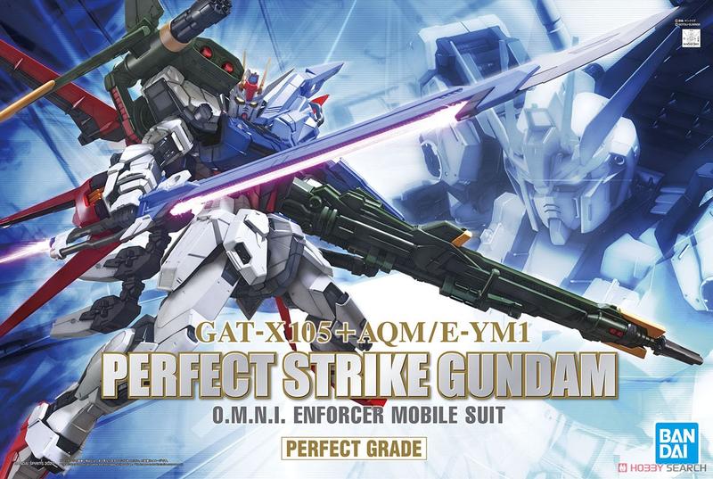 【鋼普拉】現貨 BANDAI 鋼彈SEED PG 1/60 PERFECT STRIKE GUNDAM 完美攻擊鋼彈