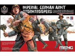 帝國陸軍- 塑膠組裝模型(玩具公仔) - 人氣推薦- 2024年3月| 露天市集