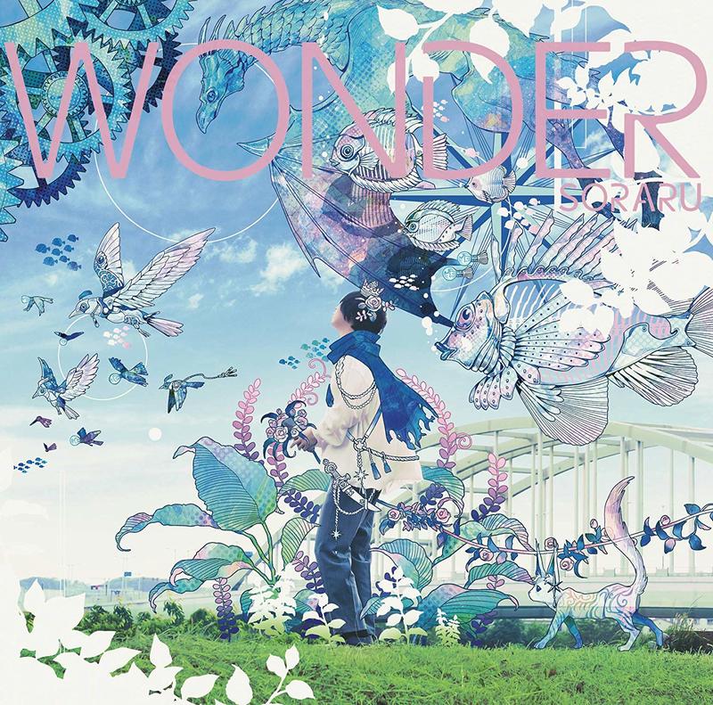 ★代購★ そらる soraru 3rd專輯 「ワンダー Wonder 」通常盤  (封入:小卡隨機)  7/17發售