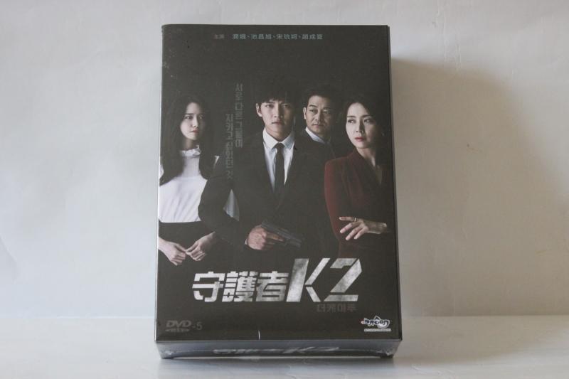 (新)韓劇【守護者 K2 】全16集 4入DVD / 潤娥、池昌旭、宋玧妸、趙成夏