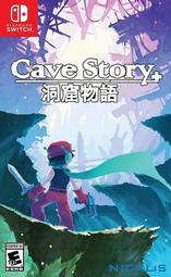 洞窟物語- 人氣推薦- 2023年12月| 露天市集