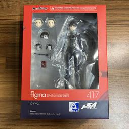 新島真figma - 人氣推薦- 2024年2月| 露天市集