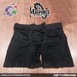 詮國 - Magforce 馬蓋先 銀離子抗菌平口褲 / 黑...
