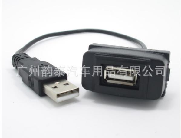對應三菱車系開關孔 USB外接插孔 專用 適用 安卓機 DVD主機 汽車音響 USB延長線 MP5 Fortis
