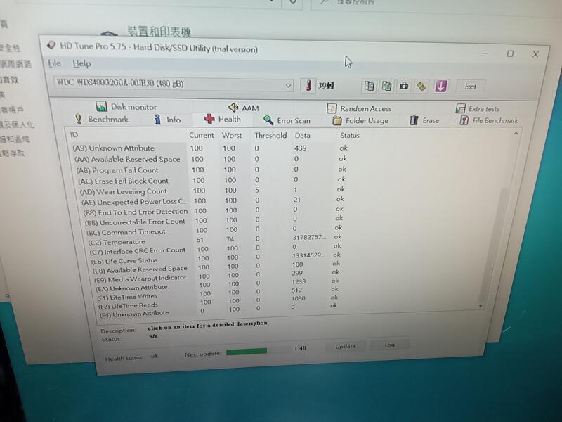 WDC WDS480G2G0A 480G SSD 固態硬碟 時數少 | 露天市集 | 全台最大的網路購物市集