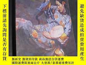 古文物上海嘉泰拍賣罕見 華人西畫（2010秋季藝術品拍賣會）露天6713上海嘉泰拍賣上海嘉泰拍賣出版2010 