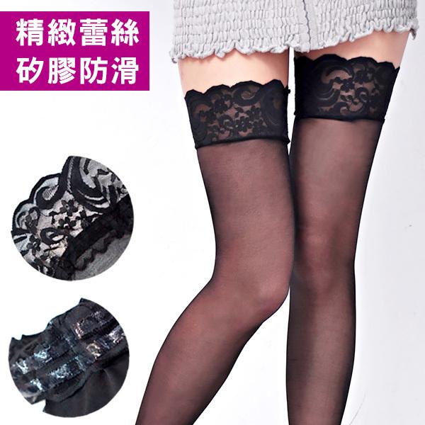 ViVi襪鋪【A303-7】大腿蕾絲透明絲襪(雙層矽膠防滑)
