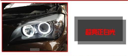 BMW 光圈燈泡LED 超白光10W 20W天使眼燈泡E39 E60 E65 E66 E61 E63 E64