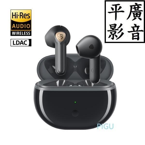 平廣 公司貨 SoundPeats Air3 Deluxe HS 黑色 耳塞式 藍芽耳機 LDAC ( Air 3 新款