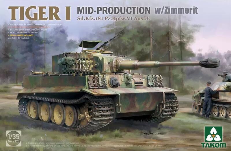 Takom 三花 1/35 德軍 Tiger 虎式坦克 中期型 防磁装甲 2198 | 露天市集 | 全台最大的網路購物市集