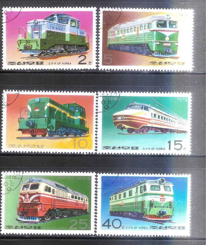 【流動郵幣世界】北韓1976年火車銷印票