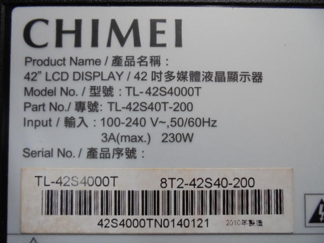 電源板 P090001 / (FSP302-4F01) [CHIMEI TL-42S4000T等] 良品 | 露天市集 | 全台最大的網路購物市集