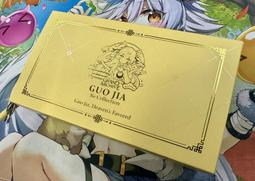 guo jia re collection - 人氣推薦- 2025年12月| 露天市集