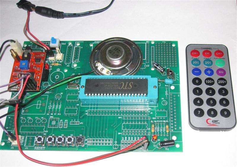 偉克多--8051 E51專題板 專題製作=遙控MP3播放器，含TF卡電腦可播放+C程式設計，成品 組裝ok
