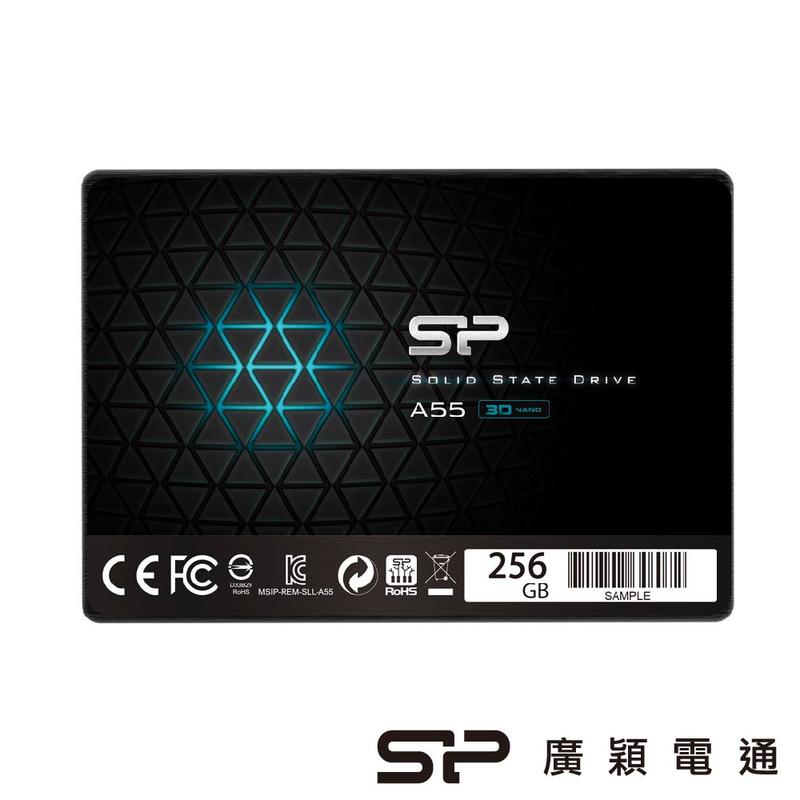 《Sunlink》SP 廣穎 A55 256G 256GB SATA 2.5吋 SSD 固態硬碟