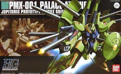 新品】ガンプラ HG PMX-001 香ばし PALACE-ATHENE パラス