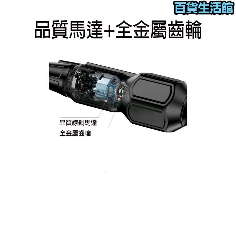 【現貨 大扭力 正反轉向】電動螺絲起子 電動起子 螺絲起子 電鑽 螺絲刀 電動螺絲刀 十字起子 電動螺絲電動十字 | 露天市集 | 全台最大的 ...