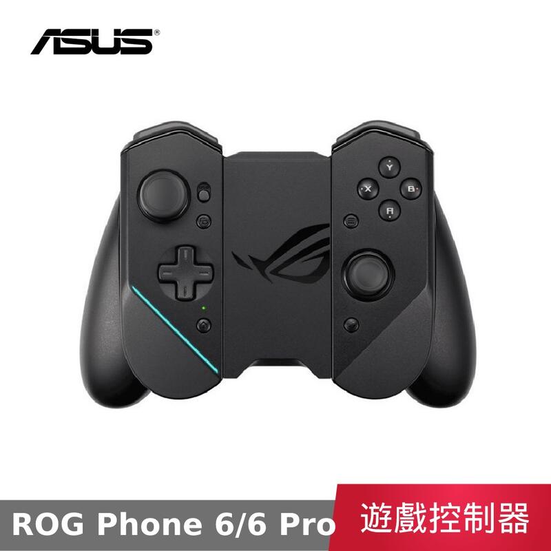 【公司貨】 華碩 ASUS ROG PHONE 6 / 6 Pro Gamepad 遊戲控制器 AI2201