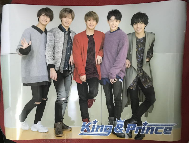 King & Prince 等待著你 2019 【日版特典PVC海報】全新