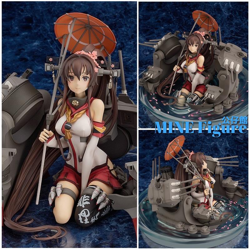 日版GSC 限定艦隊收藏MaxFactory 大和改重裝兵1/8 PVC 金剛榛名夕立島