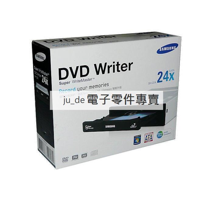 三星SH-222/SH-224刻錄機24X刻錄光驅SATA串口dvd臺式DVD-RW原裝