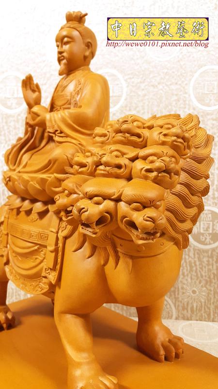 石像 太乙救苦天尊神像 禅意置物 文房茶道 鎮宅 玄関 造景 装飾品 工芸品 O1CN01dDpSkt2N4prhZdUlc_!!