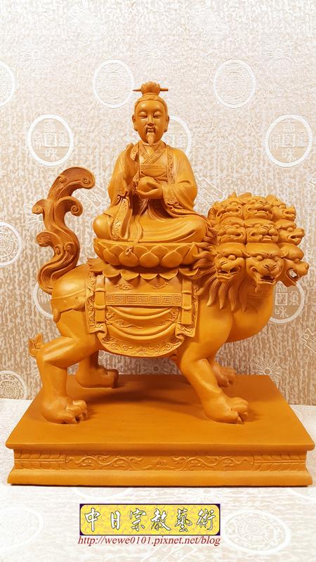 太乙救苦天尊太乙天尊十方救苦天尊青玄上帝精緻木雕神像佛像製作