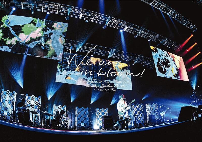 代訂)4547366518597齊藤壯馬Live Tour 2021「We are in bloom