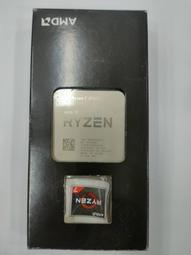 amd ryzen 7-3700x - 人氣推薦- 2023年10月| 露天市集