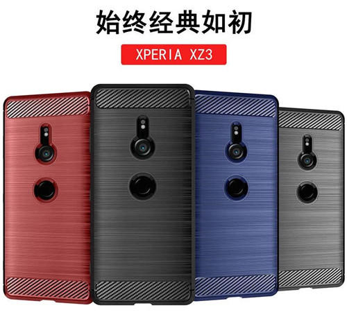 Sony Xperia XZ3 H9493 纖翼拉絲 手機殼 手機套 保護殼 保護套 防摔殼 殼 套