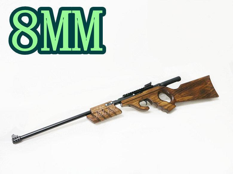 UD801 8mm 狙擊槍 CO2直壓槍 (BB槍BB彈步槍玩具槍長槍模型槍卡賓槍 SP 100 UD 100